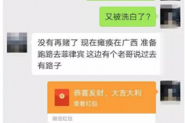鹤山遇到恶意拖欠？专业追讨公司帮您解决烦恼