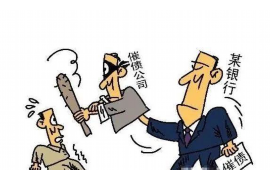 鹤山专业要账公司如何查找老赖？