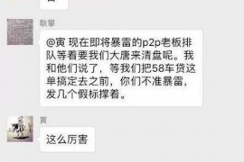 鹤山为什么选择专业追讨公司来处理您的债务纠纷？