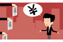 鹤山对付老赖：刘小姐被老赖拖欠货款